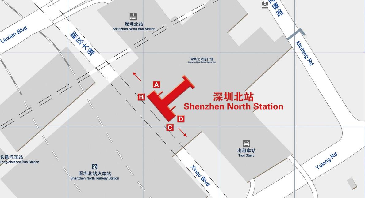 深圳北站