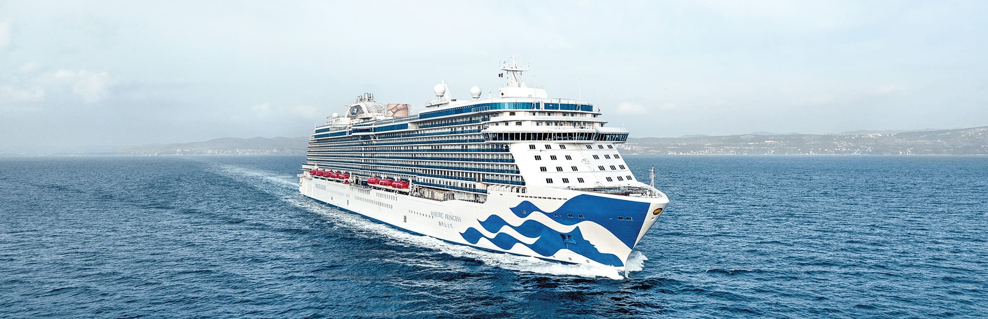盛世公主號
Majestic Princess