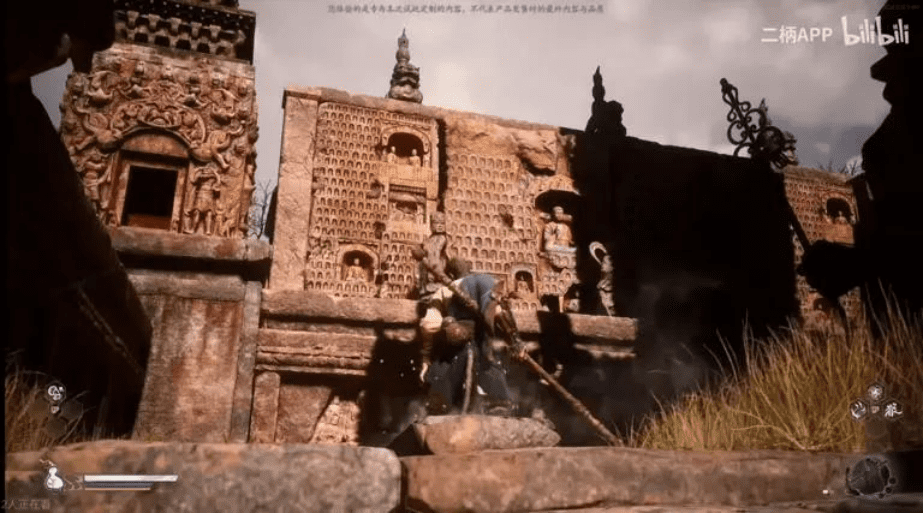 《黑神話：悟空》中的場景取自雲岡石窟洞窟雕刻。(source:bilibili.com