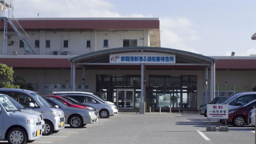 安謝新港的旅客中心