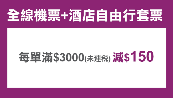 別注品 3000本 まとめ買いお得 - tessmodels.com.br