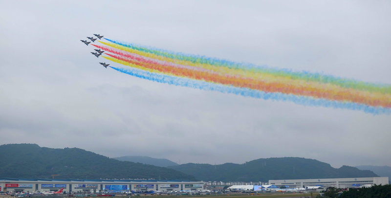 第十五屆中國國際航空航天博覽會