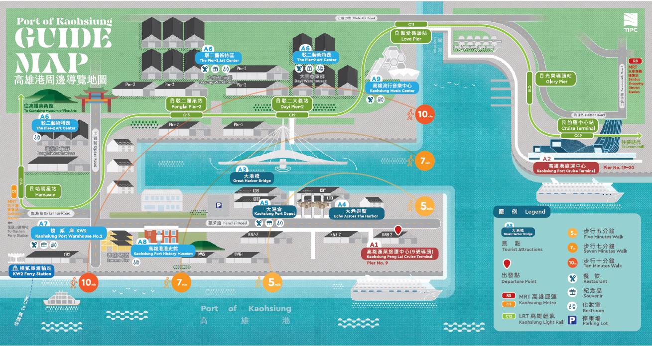 高雄港周邊地圖
