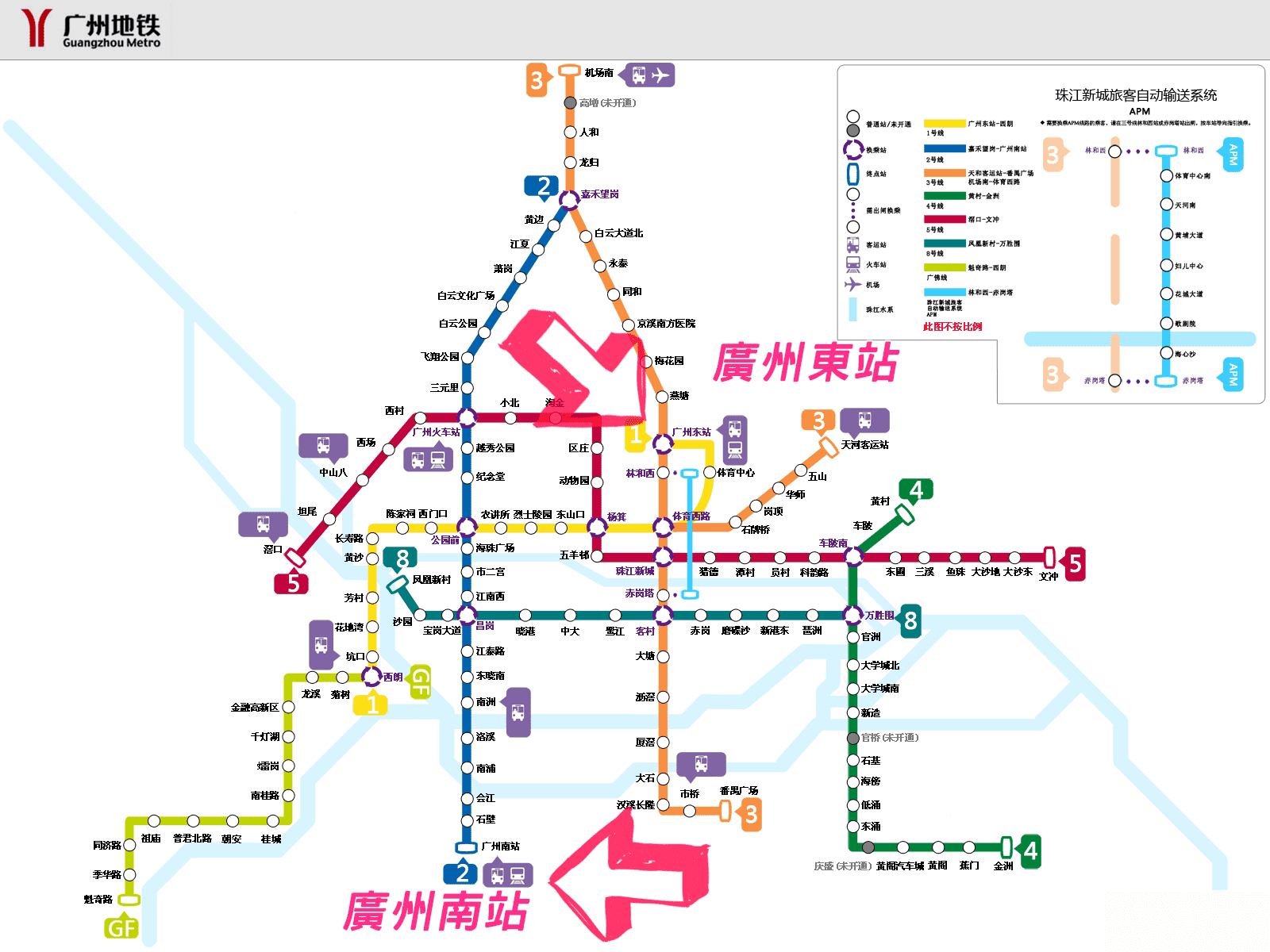廣州南地鐵圖