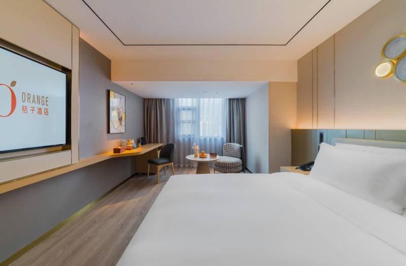 桔子酒店（深圳福田會展中心店)
