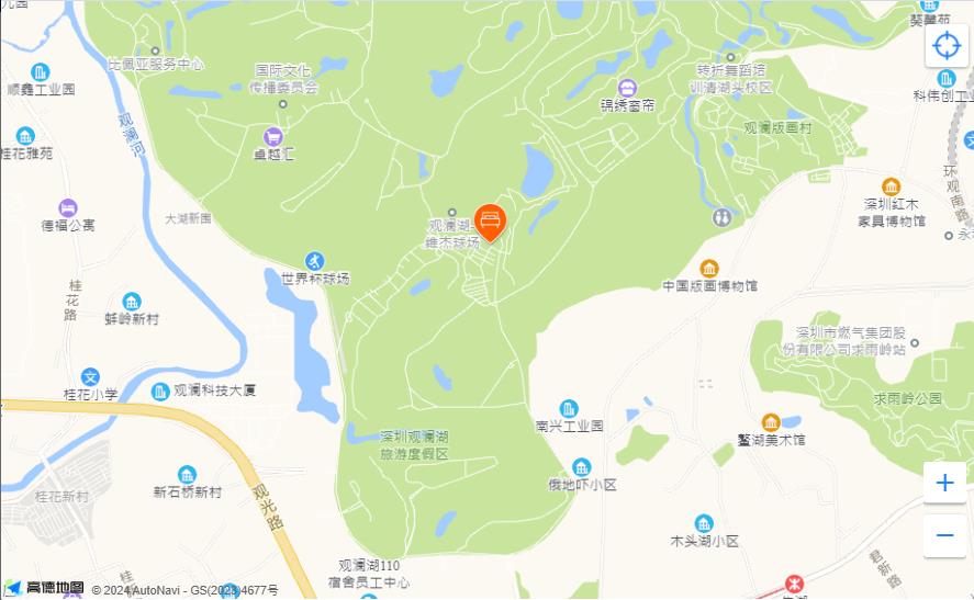 深圳觀瀾湖度假酒店