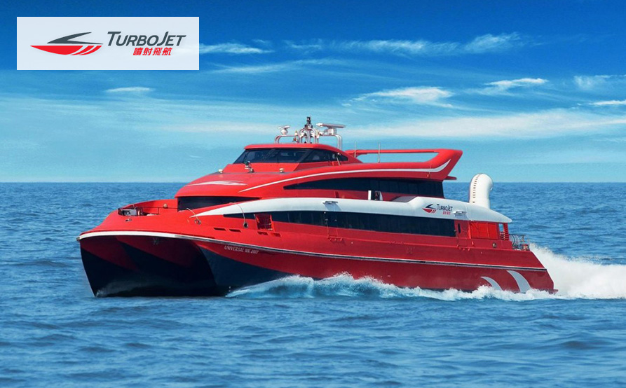 噴射飛航去珠海船