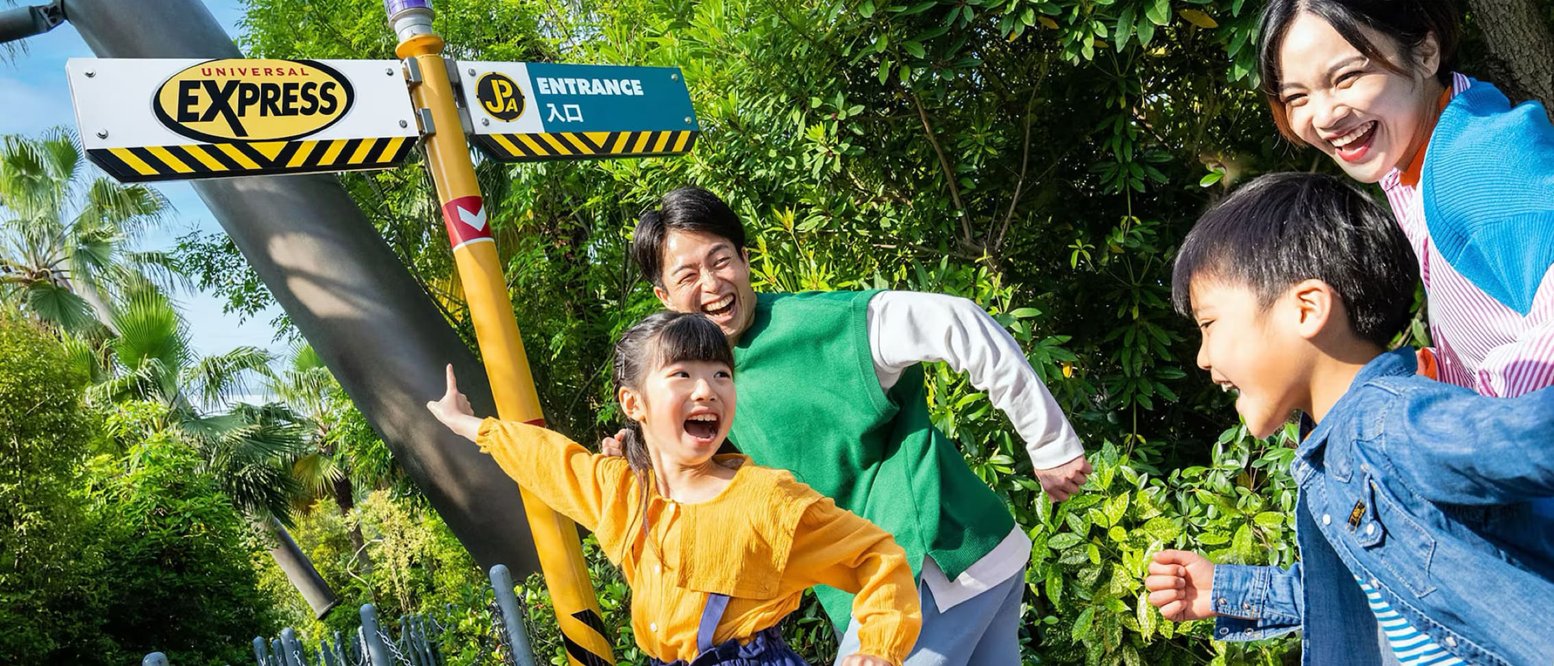 日本大阪環球影城特快入場券